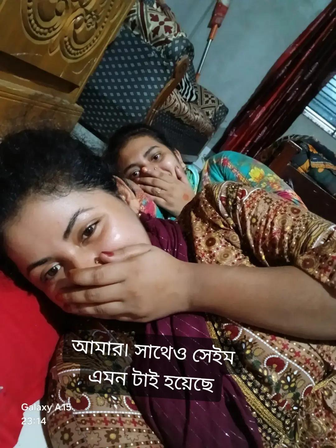 @তোমাগো বীনা ❤️আপা