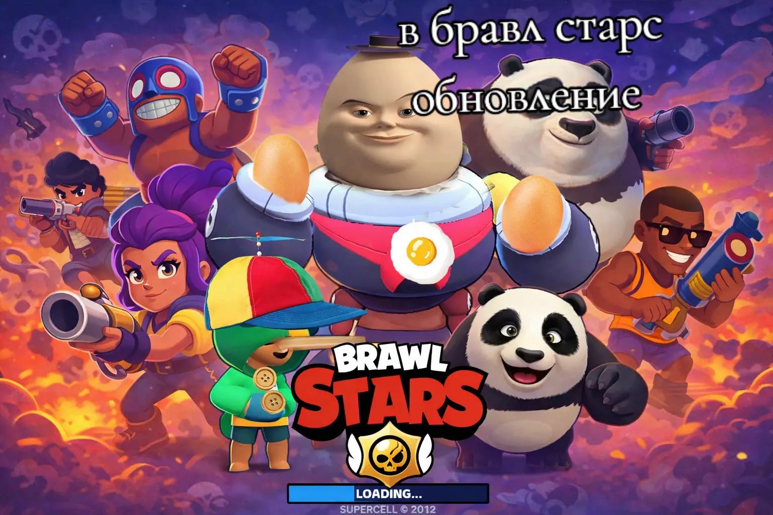 @василич