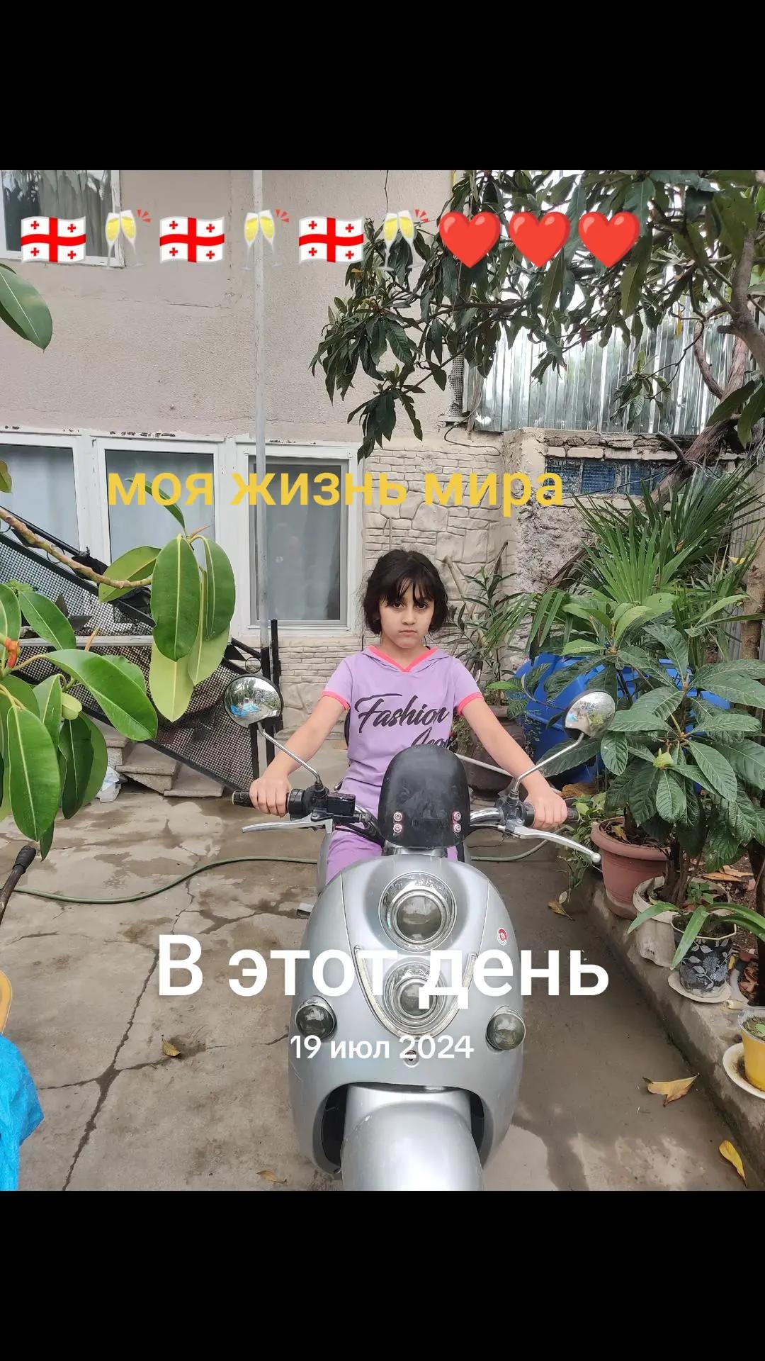 @user8741555775640 Мага борчало