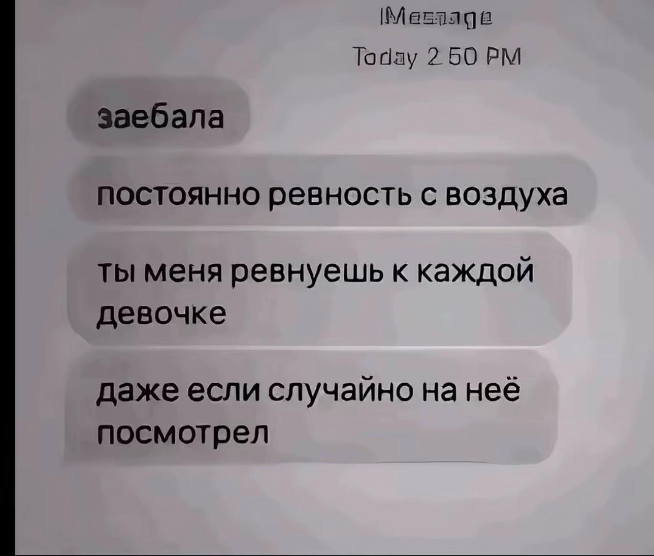 @Кракен