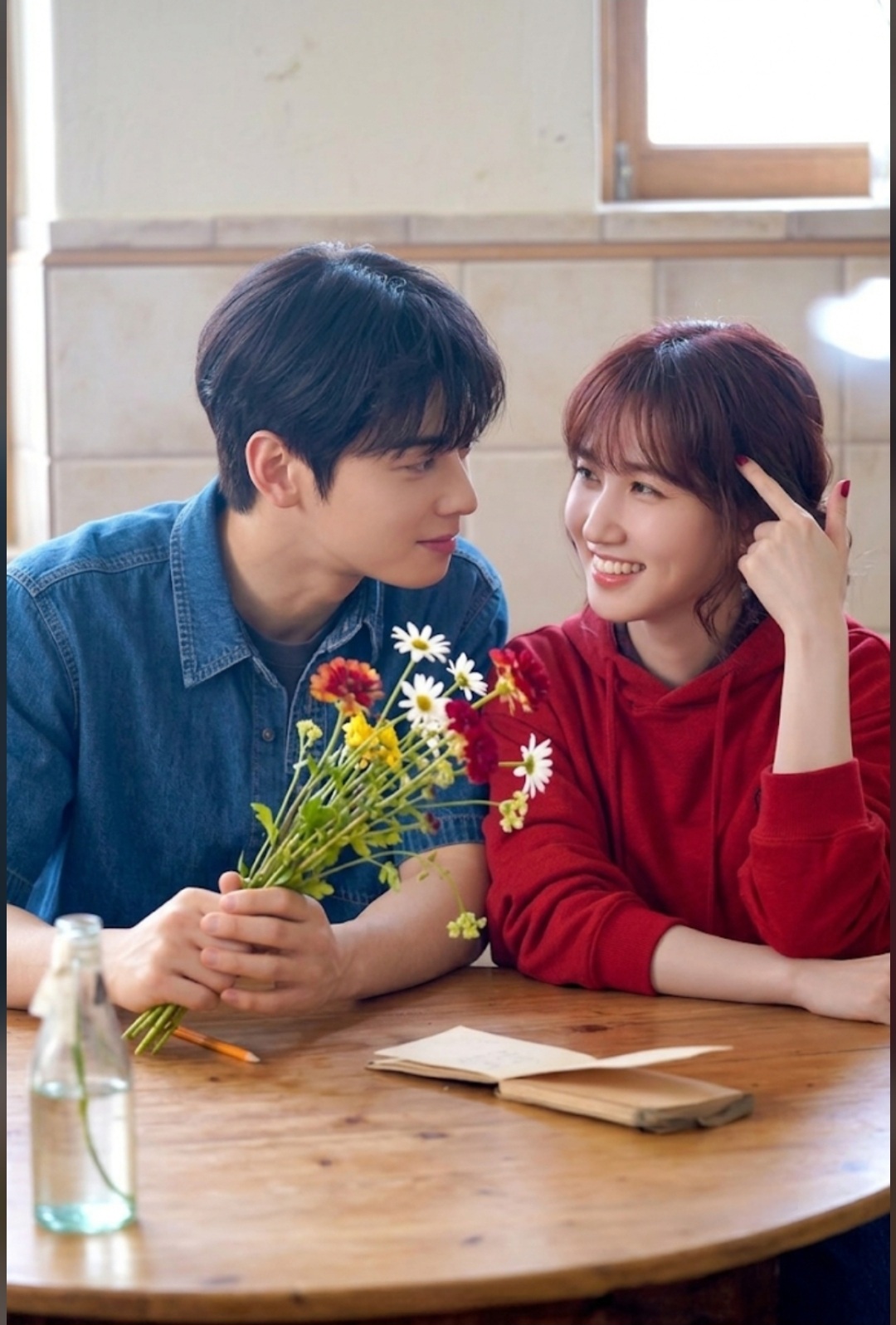 @에딜린
