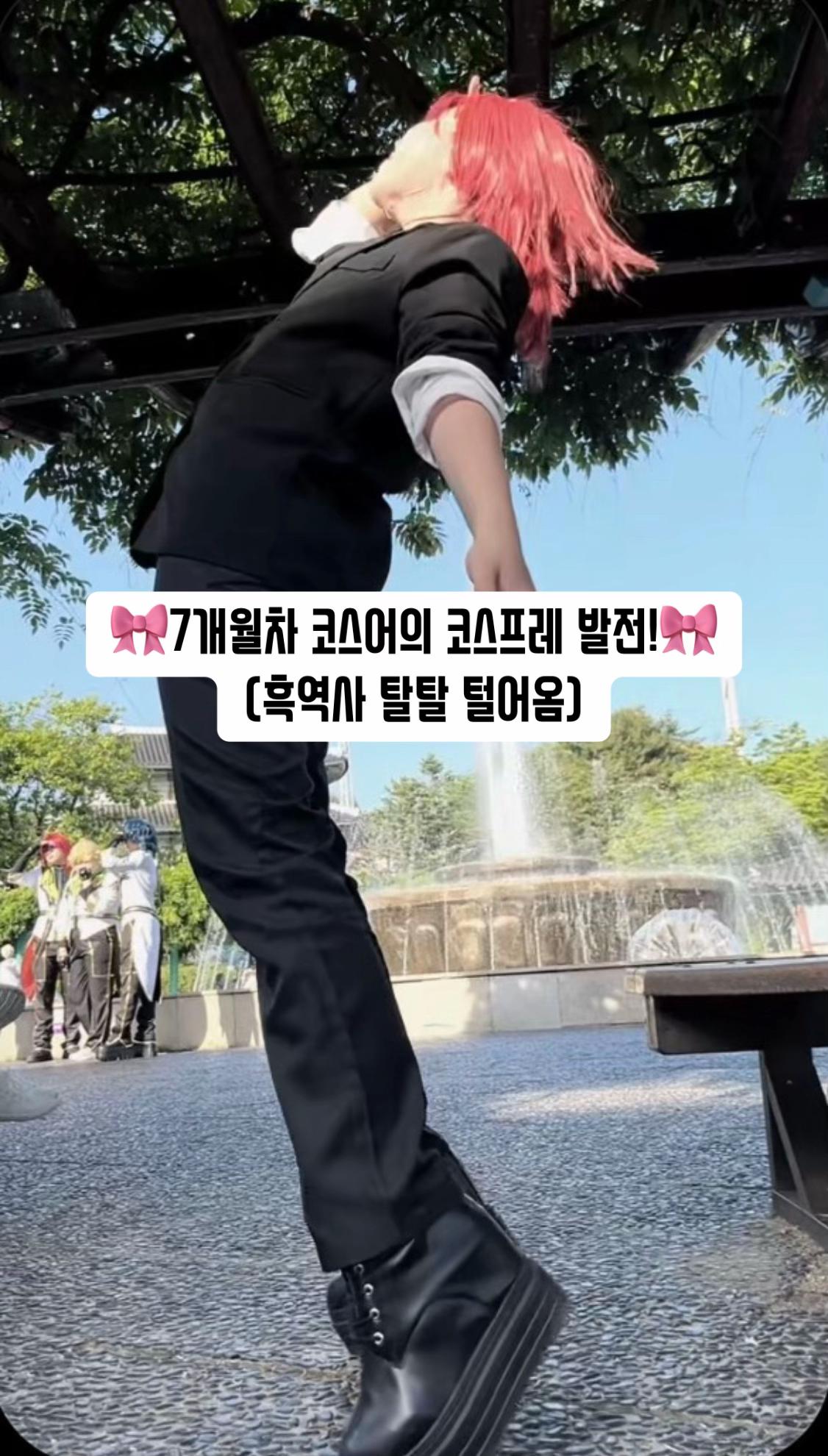 @한유 부계