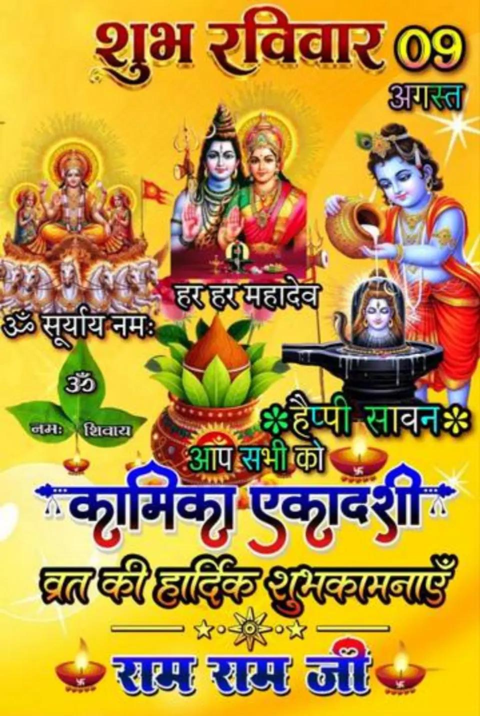 @🕉🚩 ¢нαυнαη σƒƒι¢ιαℓ 🇮🇳🙏✊