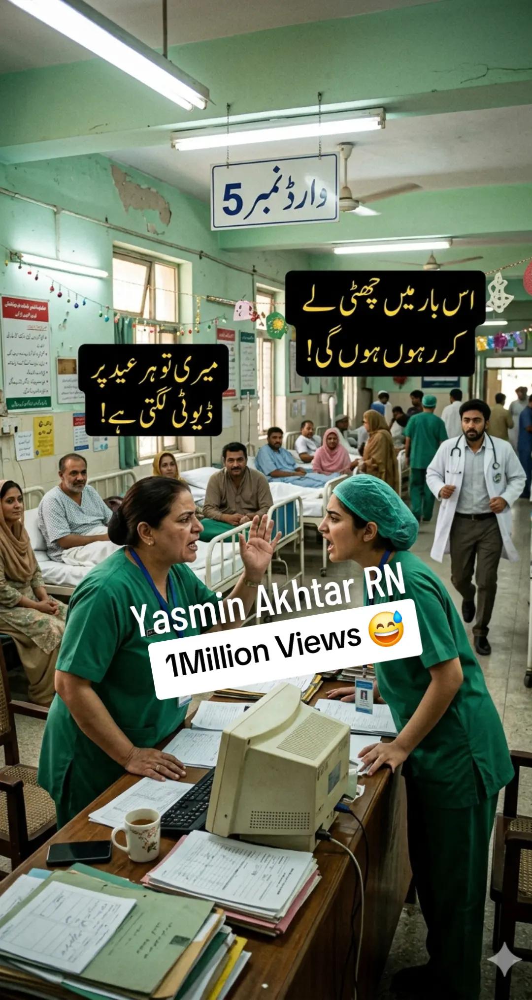 @Yasmin Akhtar RN Official