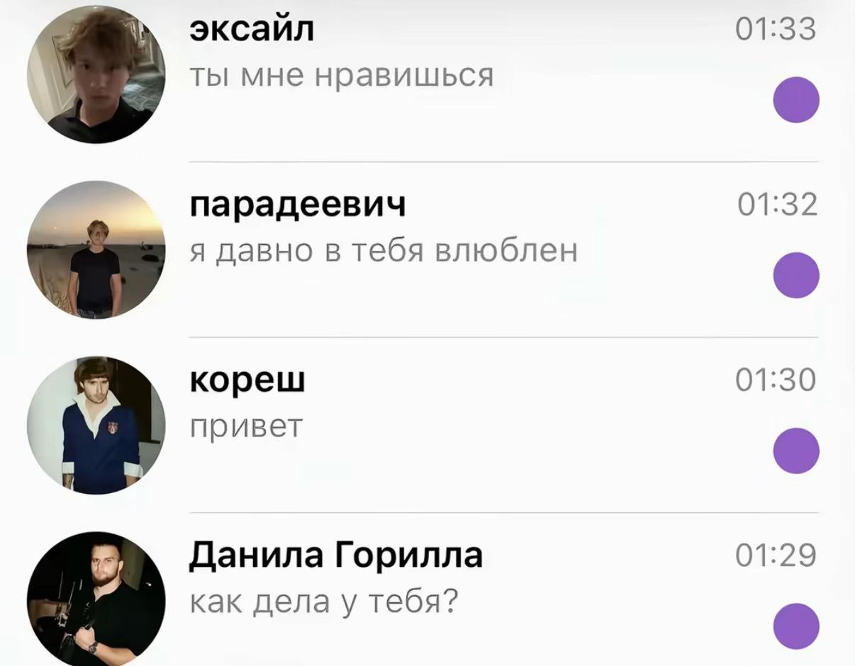 @Викуша999