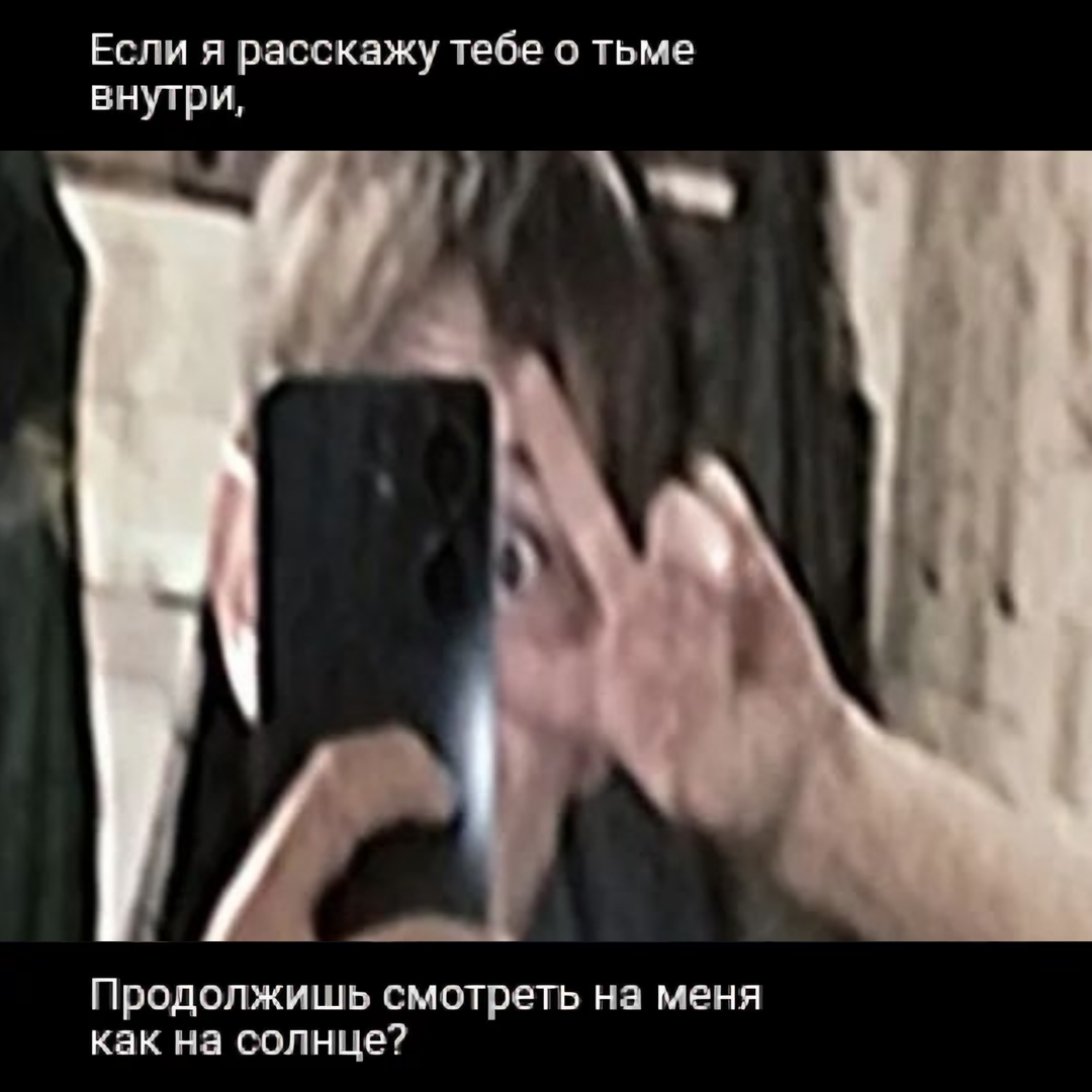 @оч крутой дурак🫂
