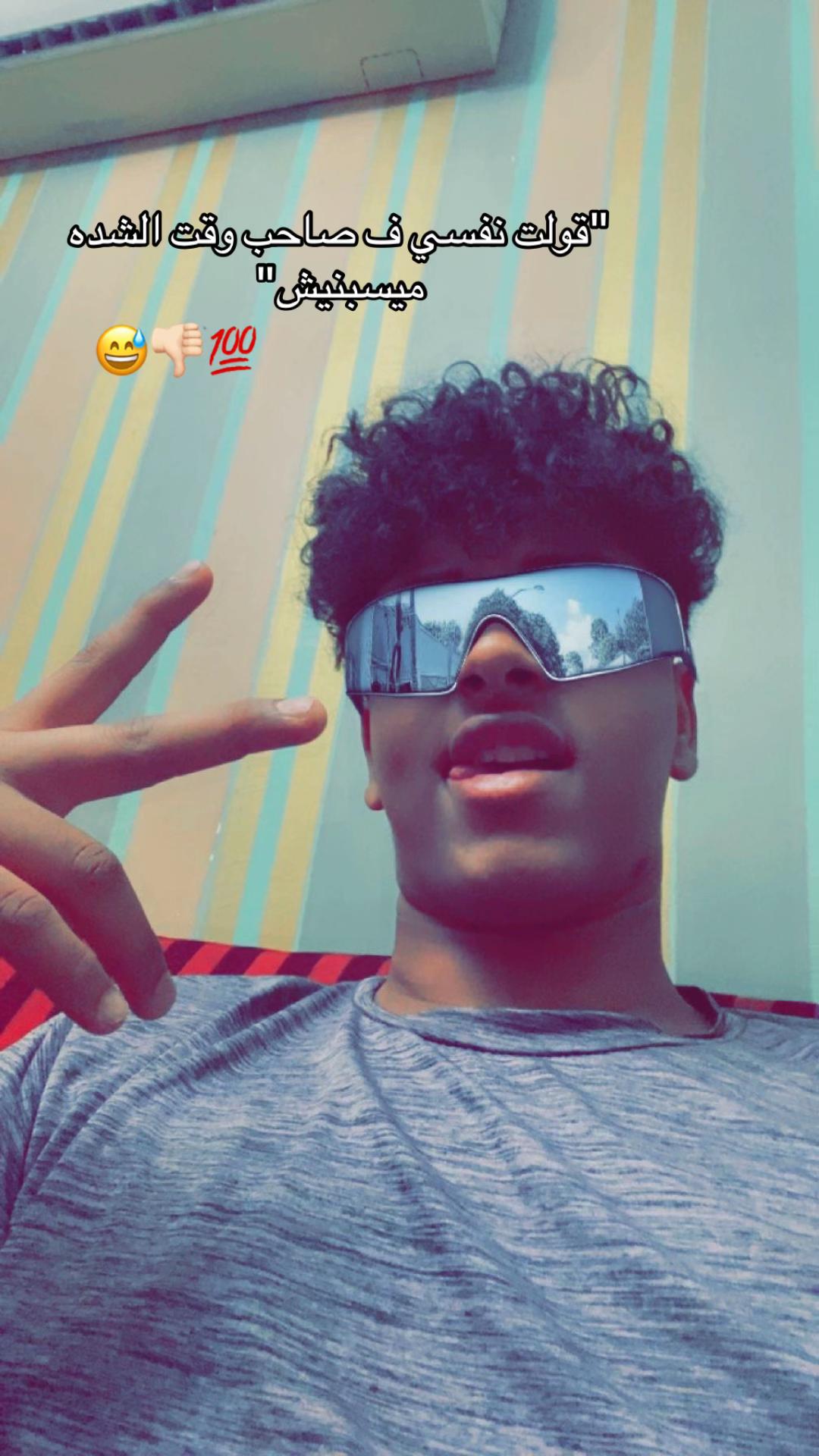 @🏴&zwj;☠️X_biibo_x🏴&zwj;☠️
