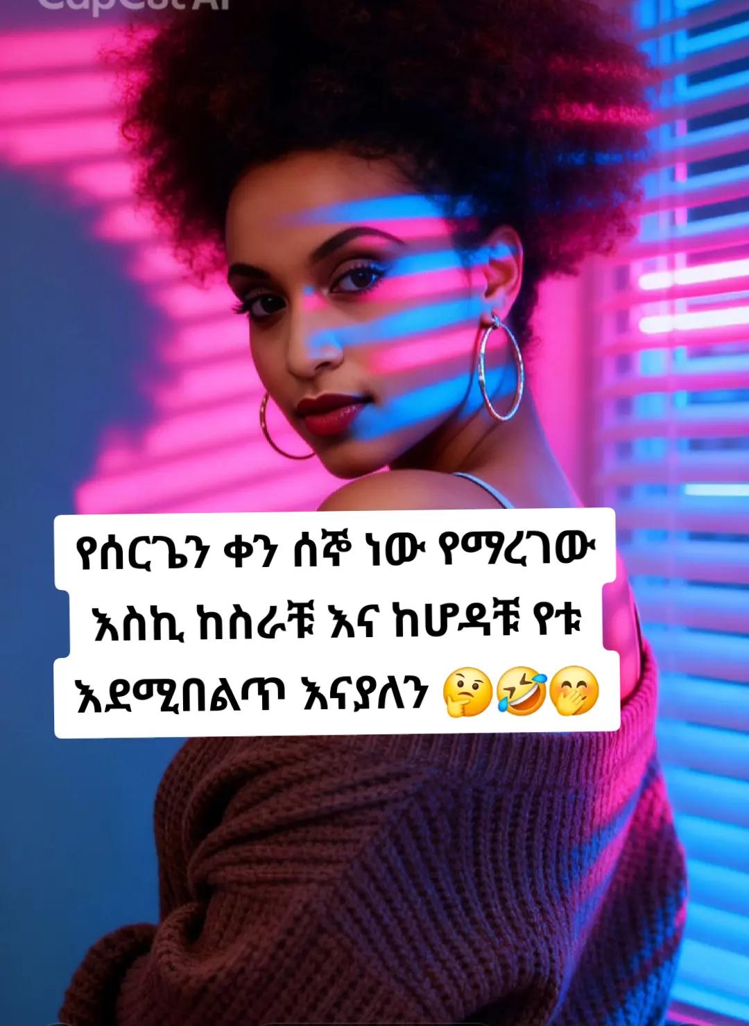 @➾My ⏮🦋love ➣⏮mama ➺🔥