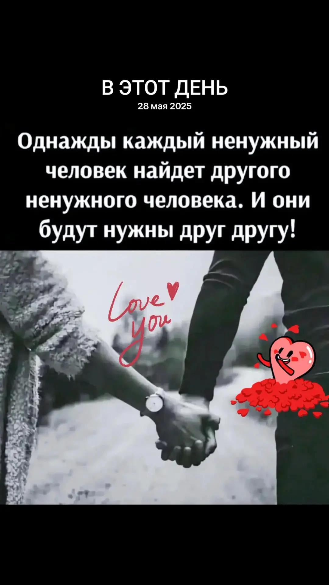 @❌🐯ЛЮДМИЛАБелоковаленко♒&hearts;️