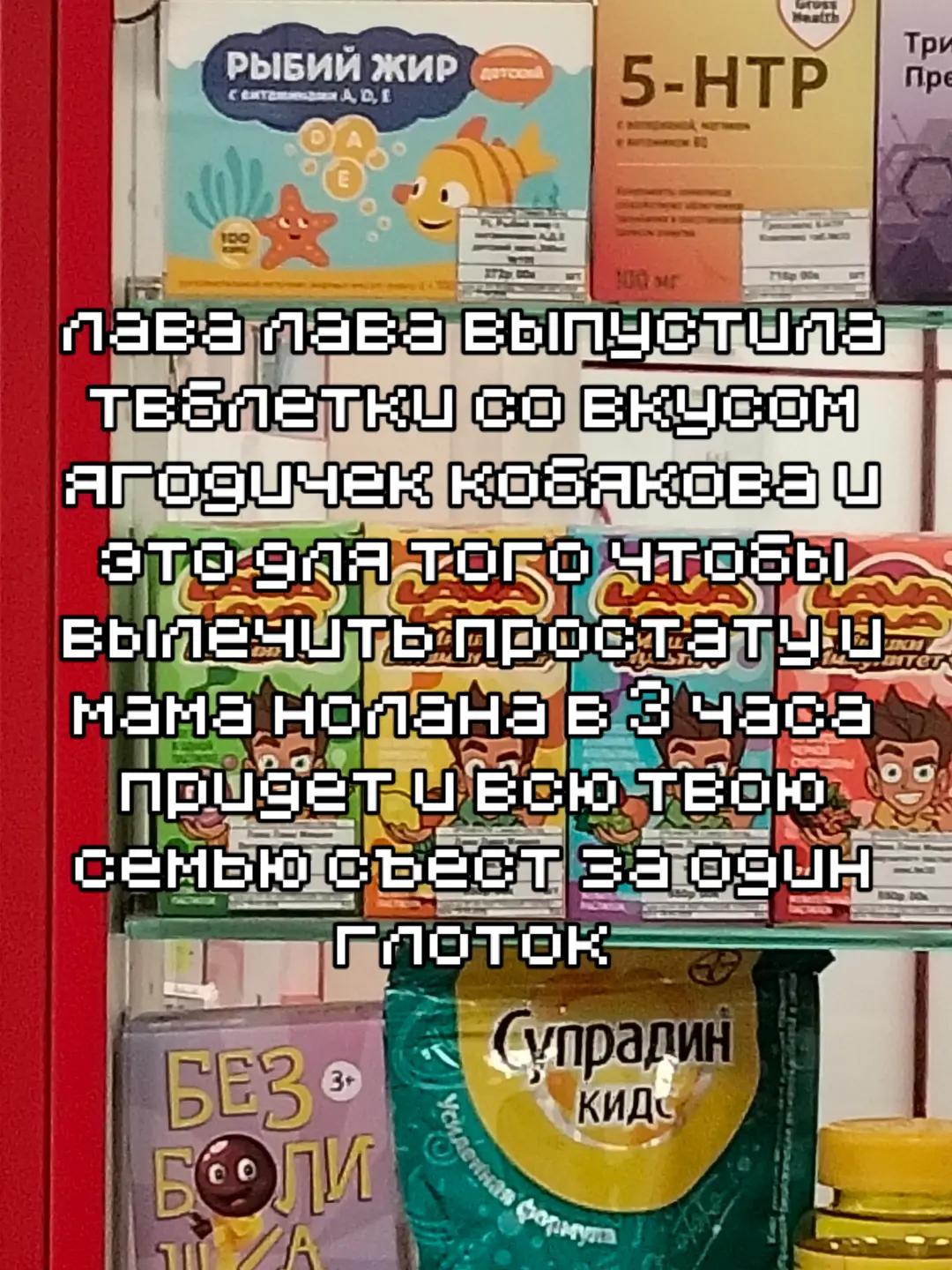 @k0b0n41k
