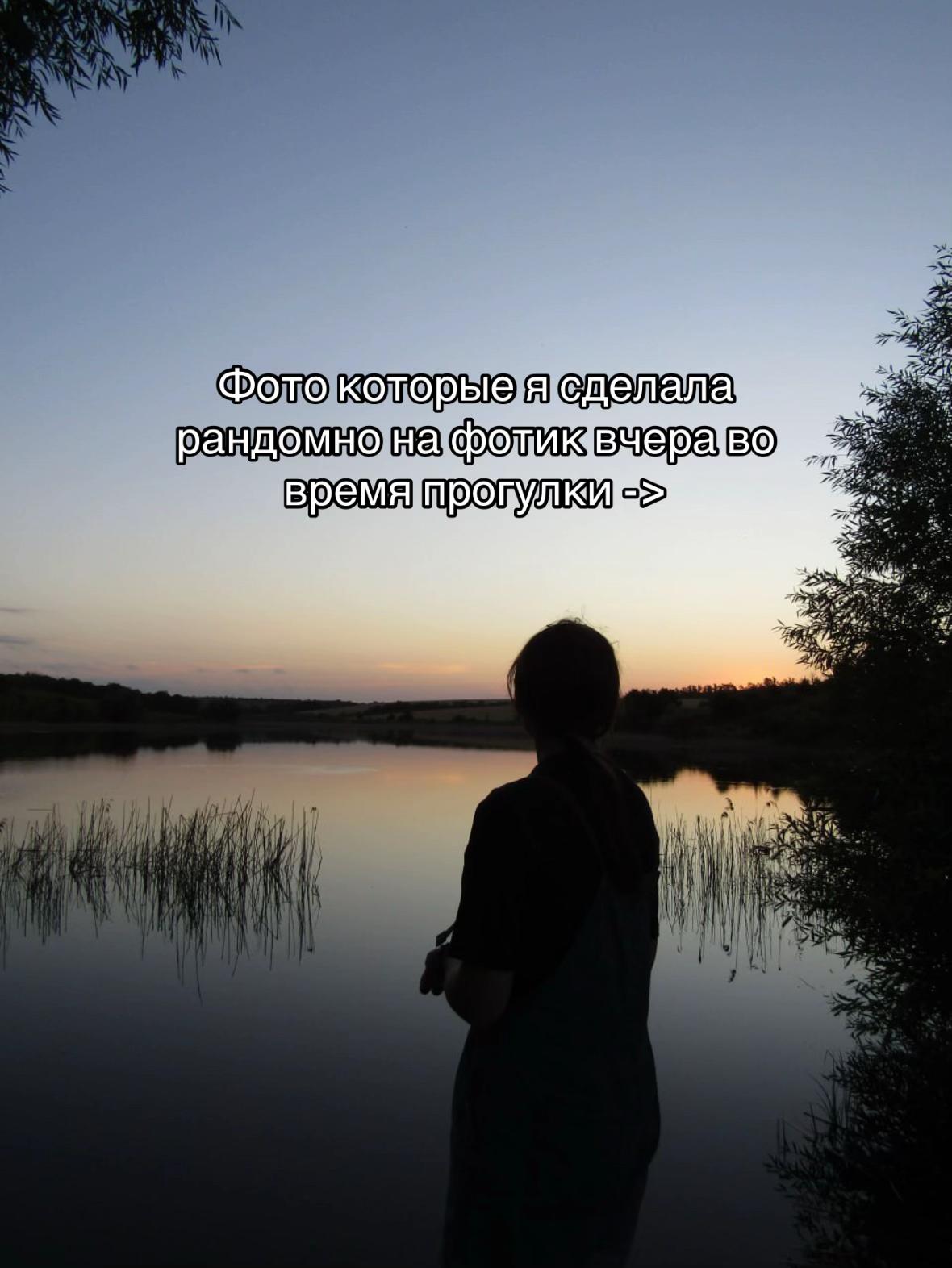 @💠 Леля 💠