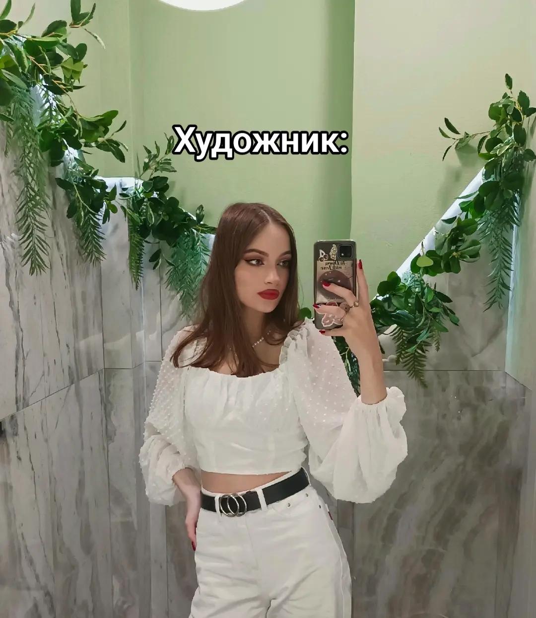 @тгк: viksawart