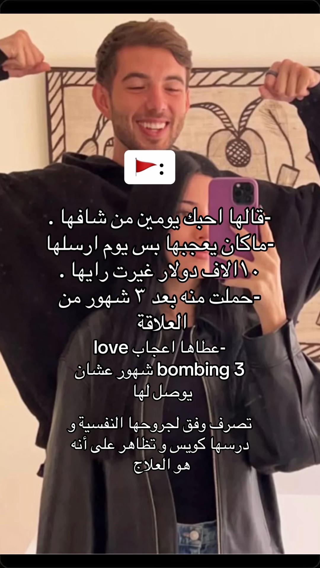@ايما 💙
