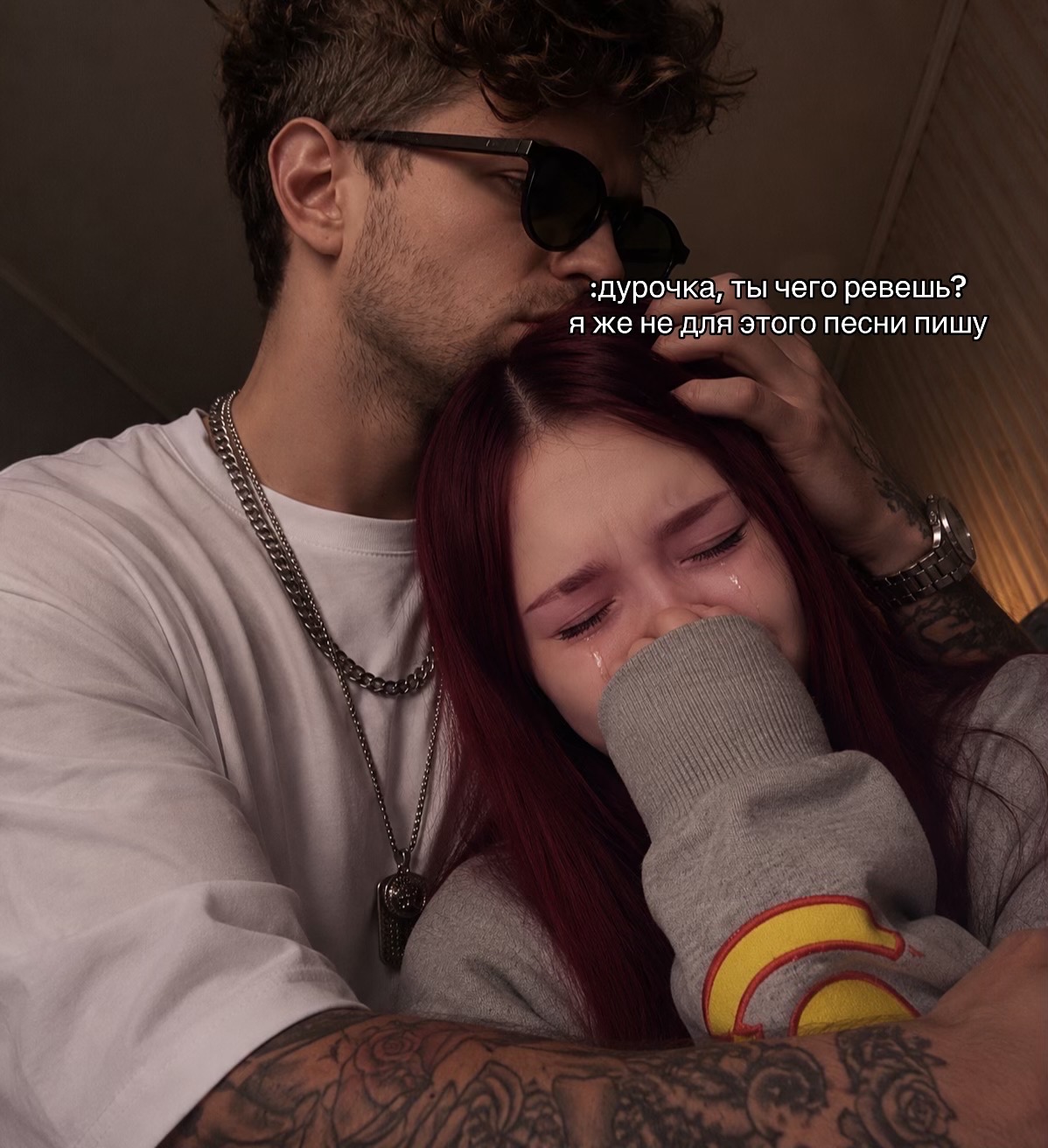 @polichh.ss
