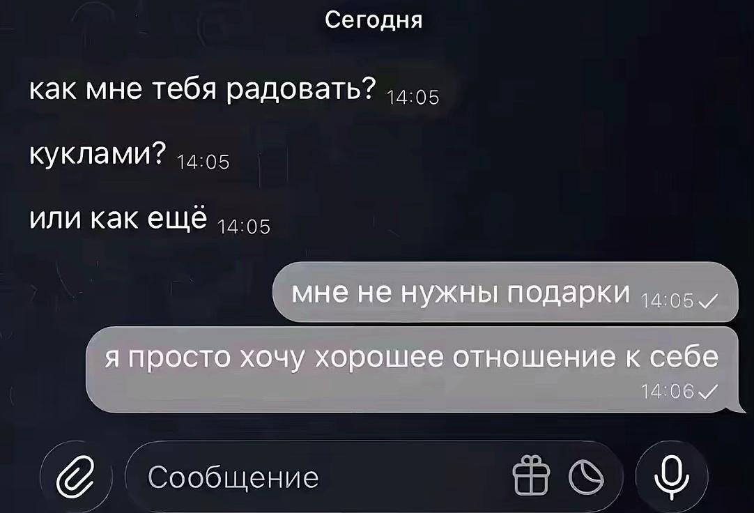 @pushka.reva