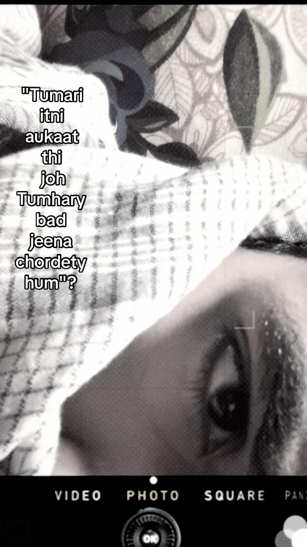 @احمد شاہ