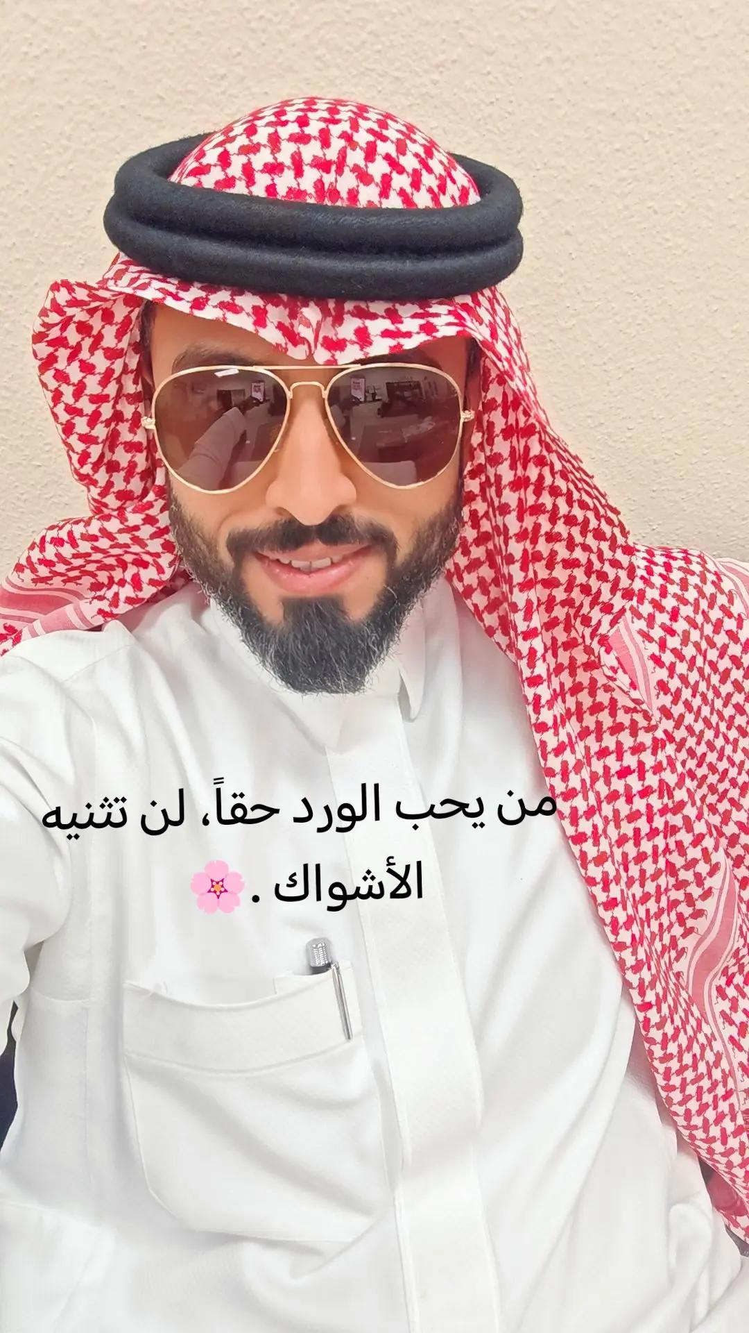 @محمد بن إبراهيم