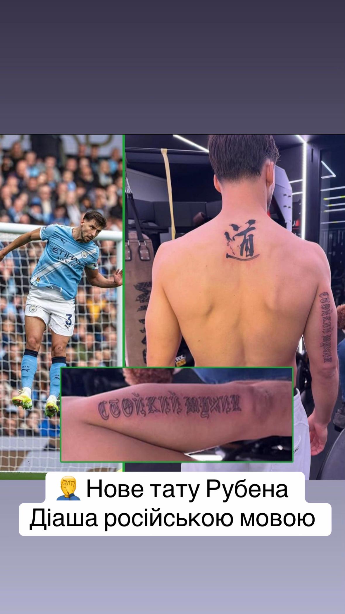 @ukrfootballdaily