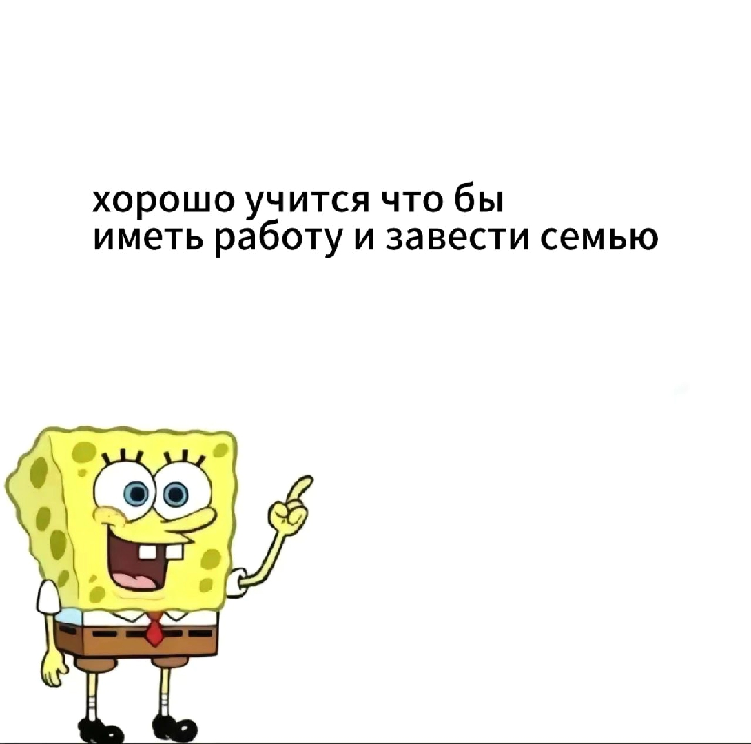 @энгри негр