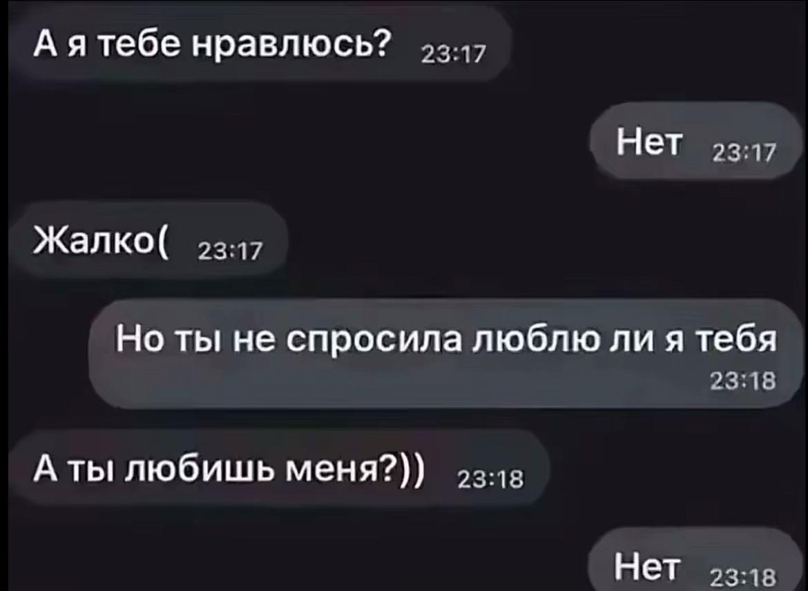 @Dimonchik