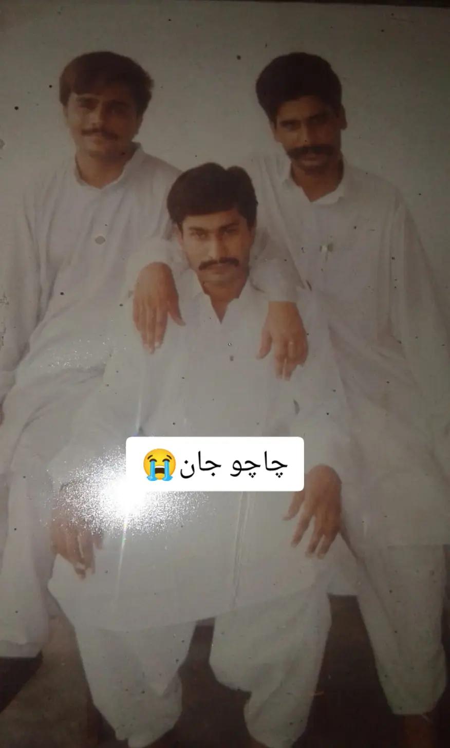 @محمد خان گوندل ❤️&zwj;🔥