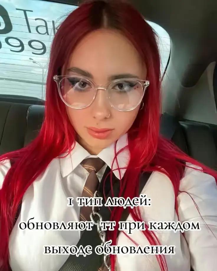 @недопонятый гений