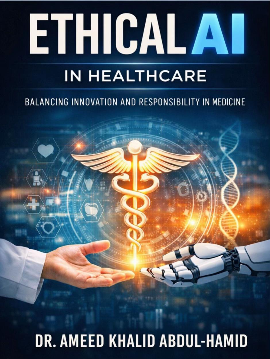 @Dr Ameed Hamid261الدكتورعميد