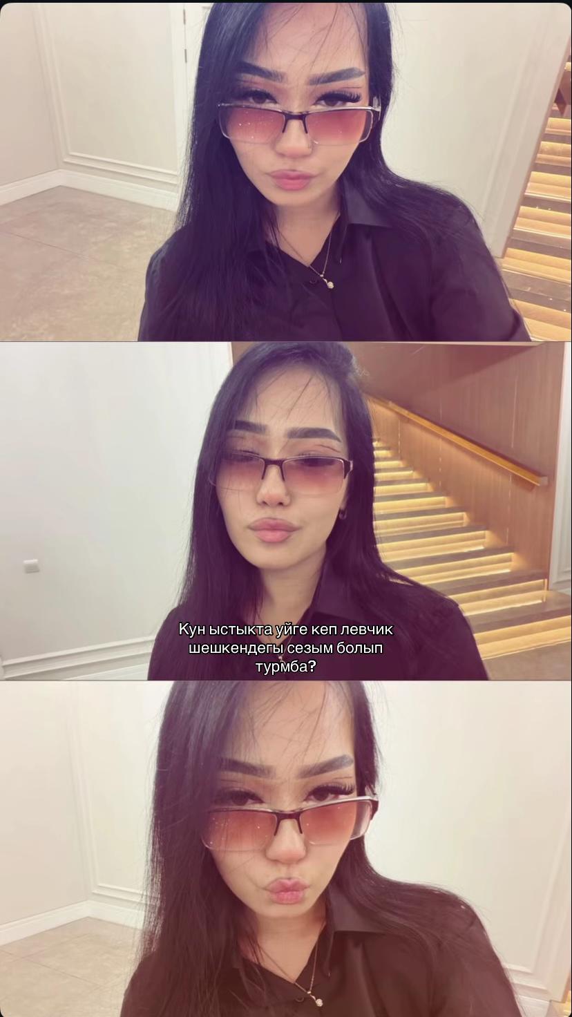 @Kunkaa🫦