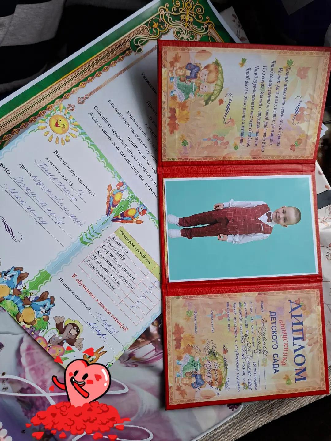 @🇷🇺viko4ka🇷🇺