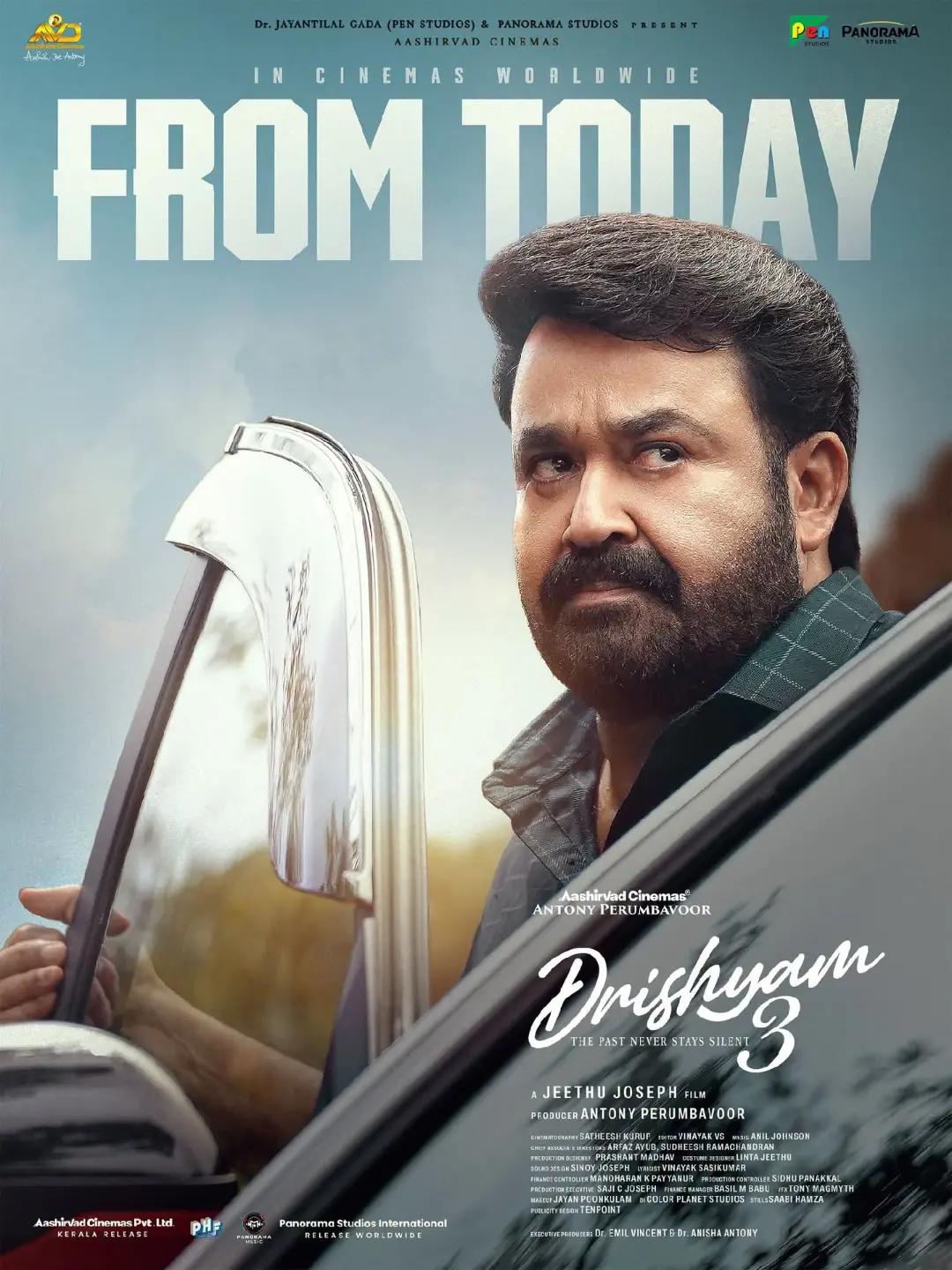 @🦁സാഗർ ഏലിയാസ് ജാക്കി🐯
