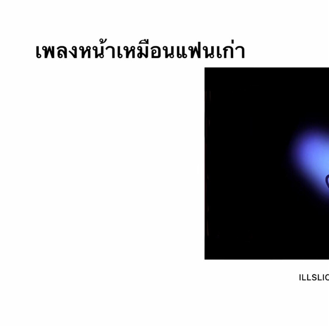 @𝐉𝐚𝐉𝐚.𐙚