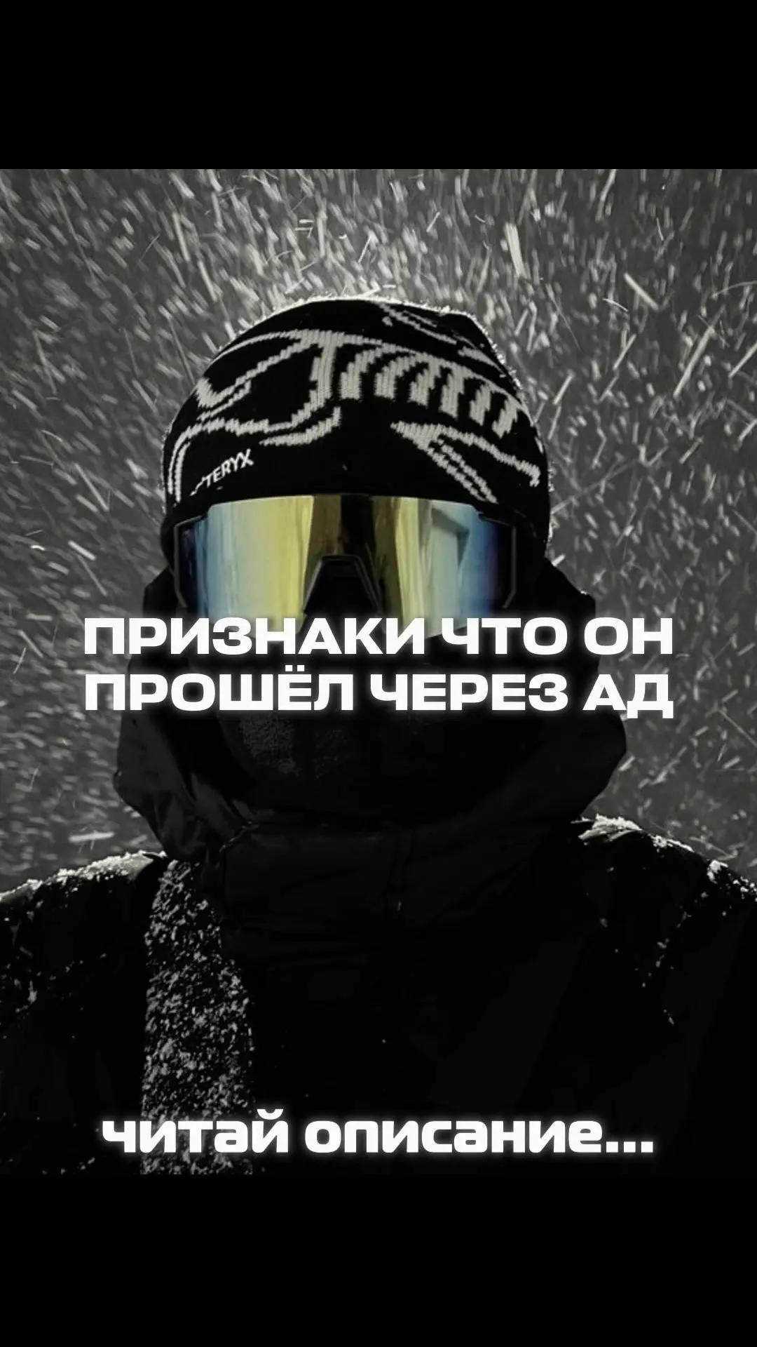 @ССЫЛКА В ПРОФИЛЕ🚀