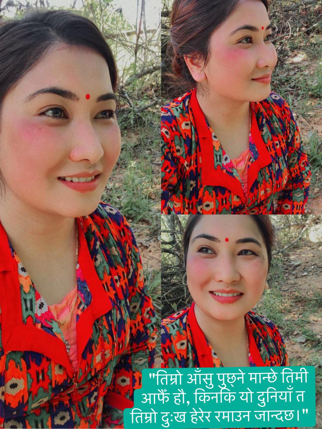 @Reshma Shrestha