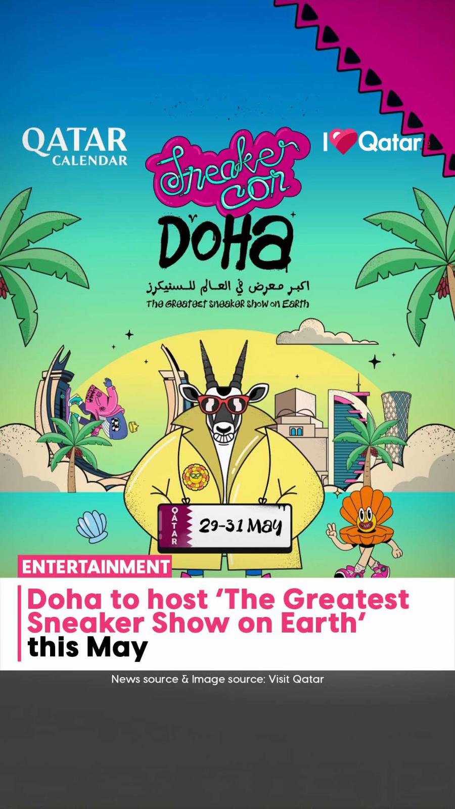 @ILoveQatar.net Official TikTok