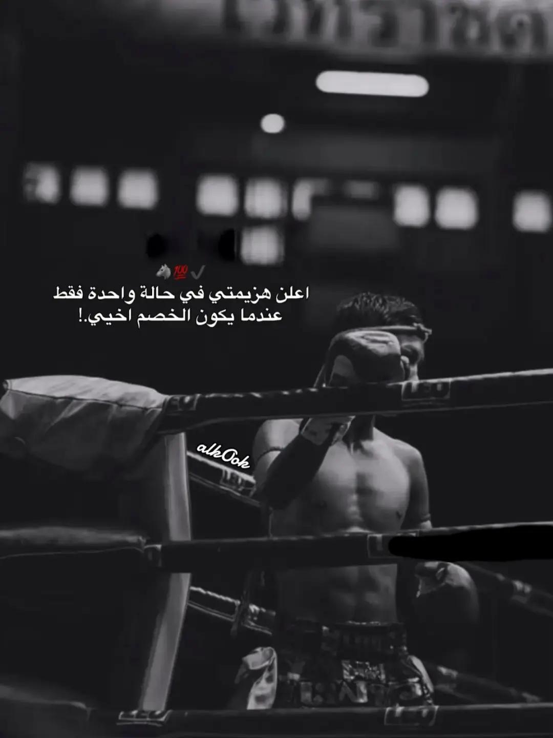 @🥇 desha 🥇