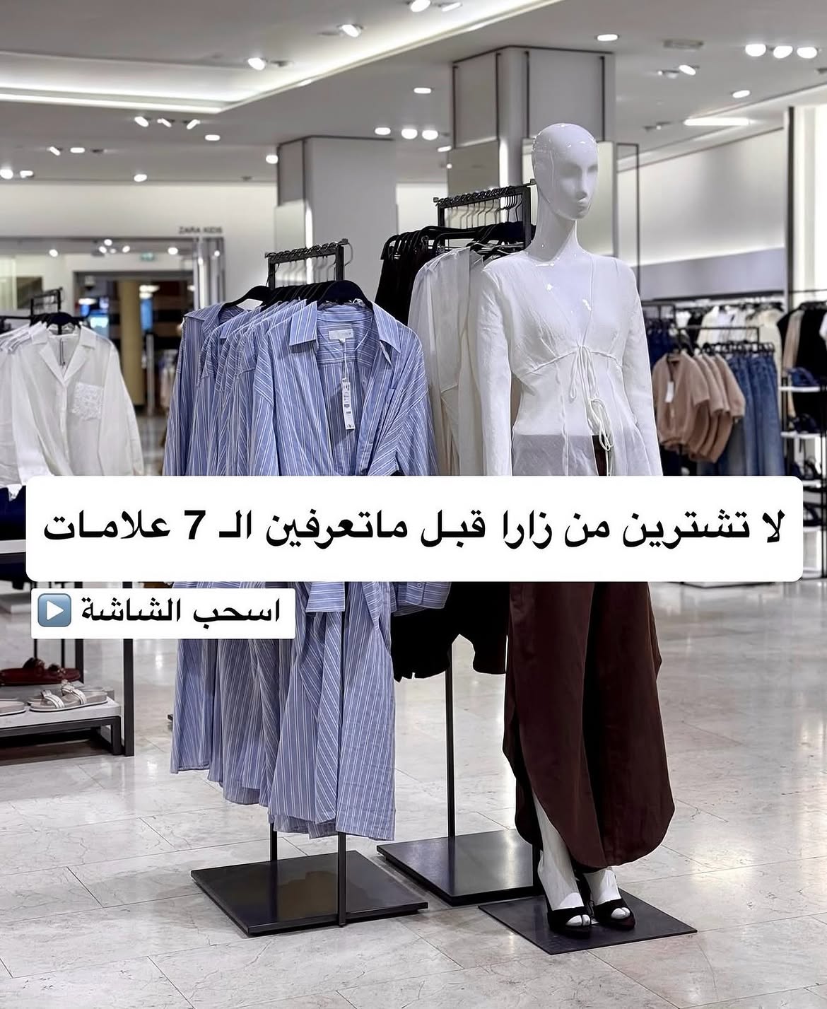 @🪿🥥𝑻𝒖𝒕𝒕𝒊