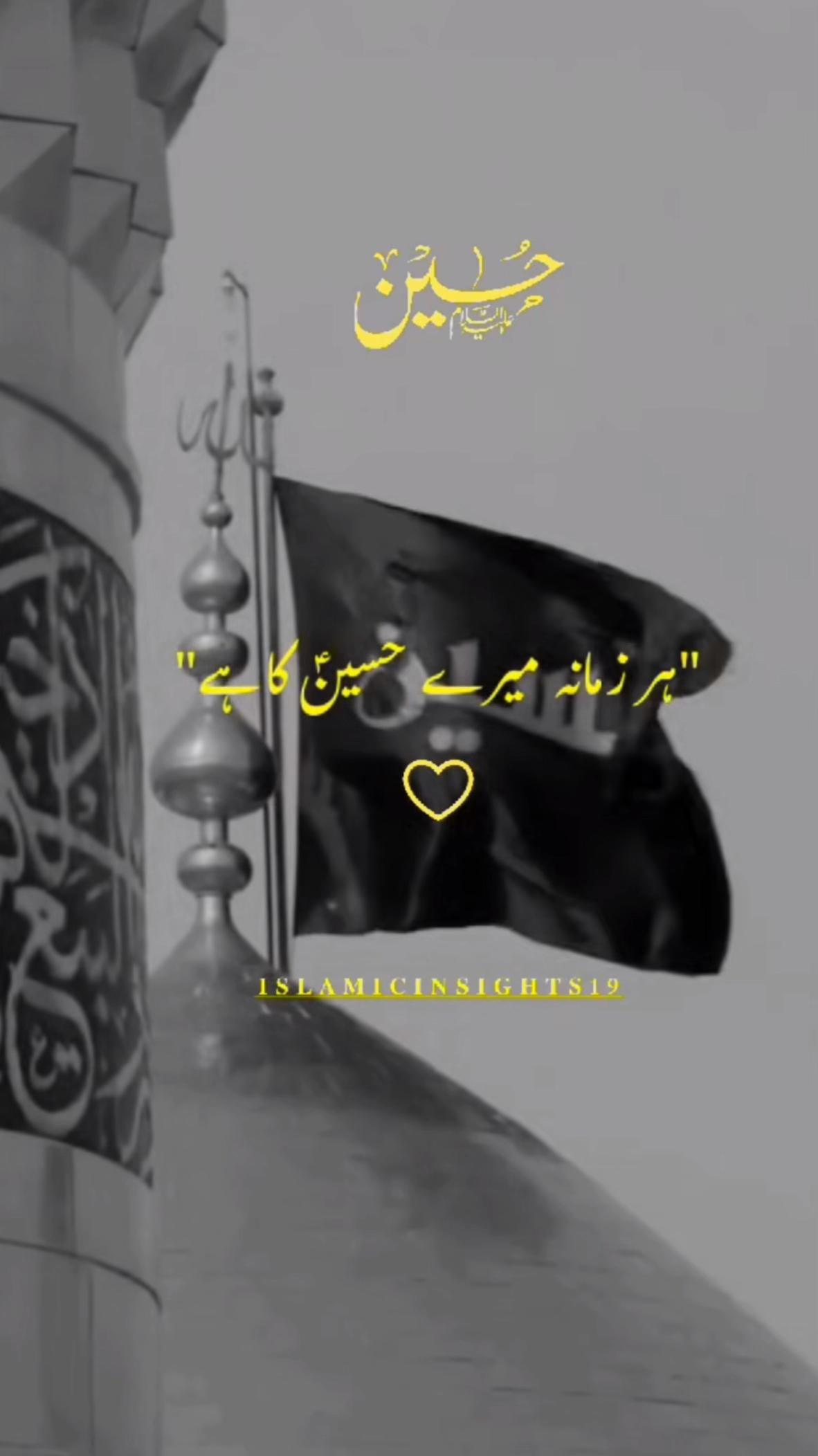 @💫 GOLD_SAITH 🥀