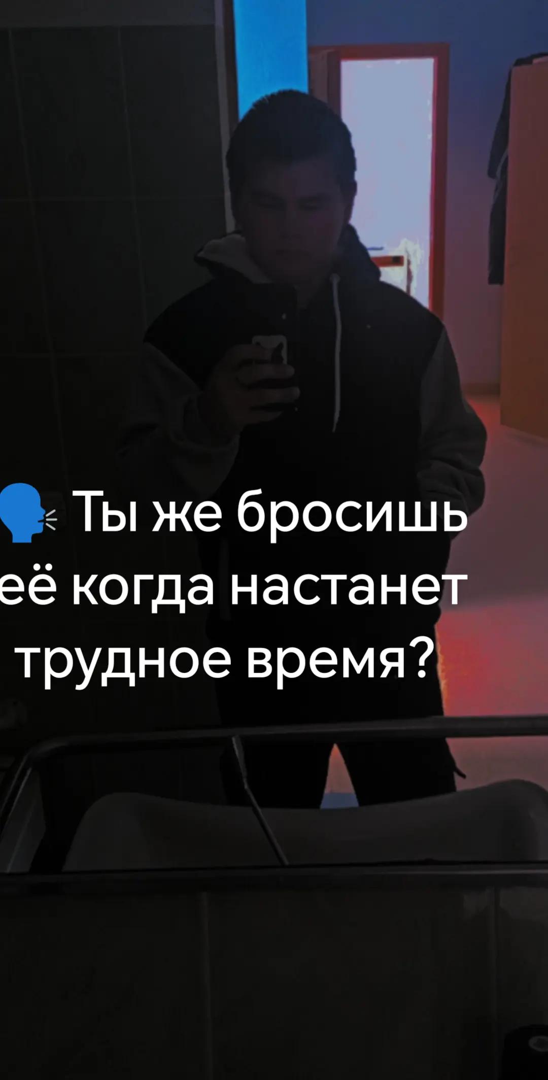 @Тот самый на 14-ке🖤
