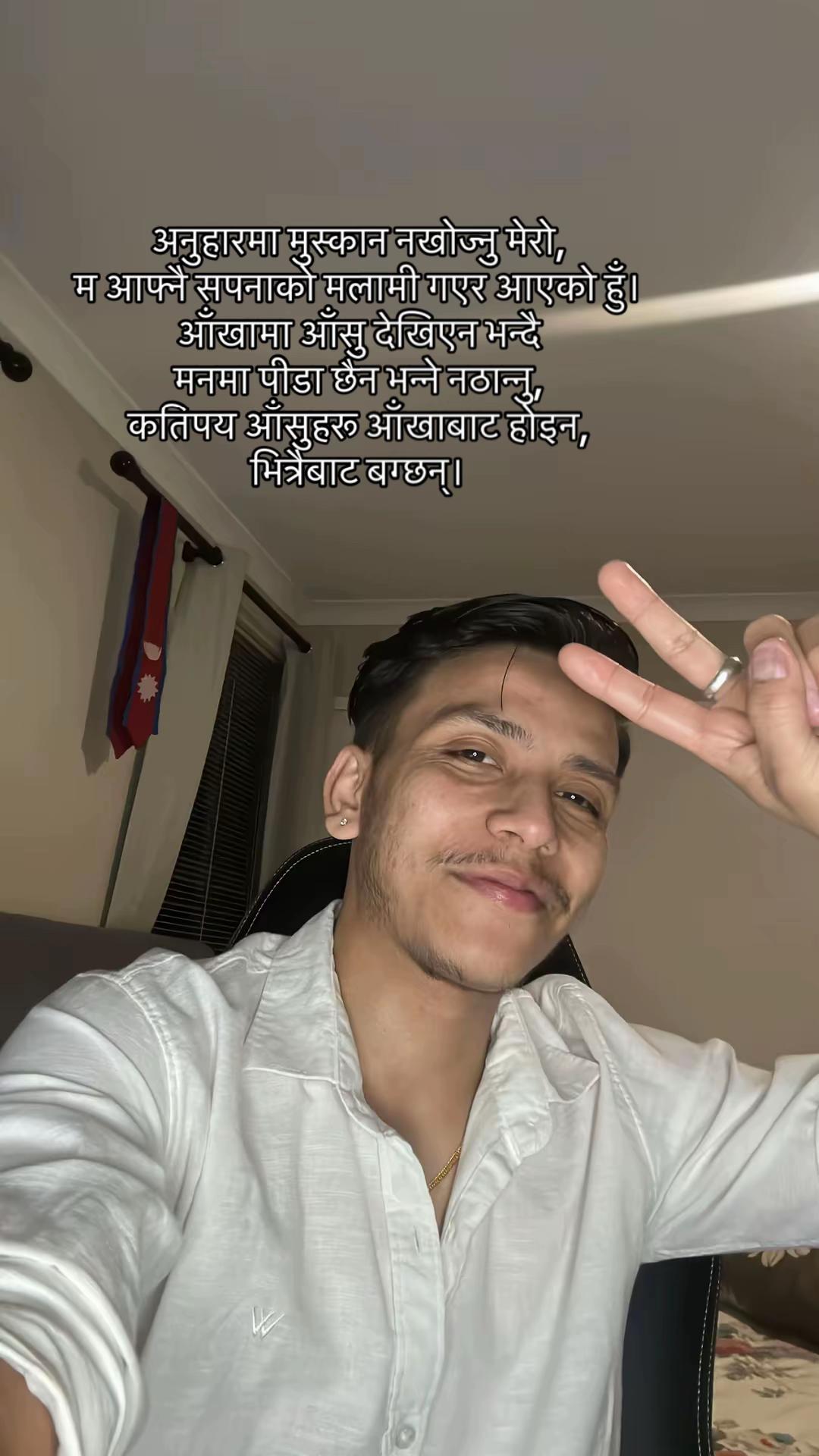 @Sushant