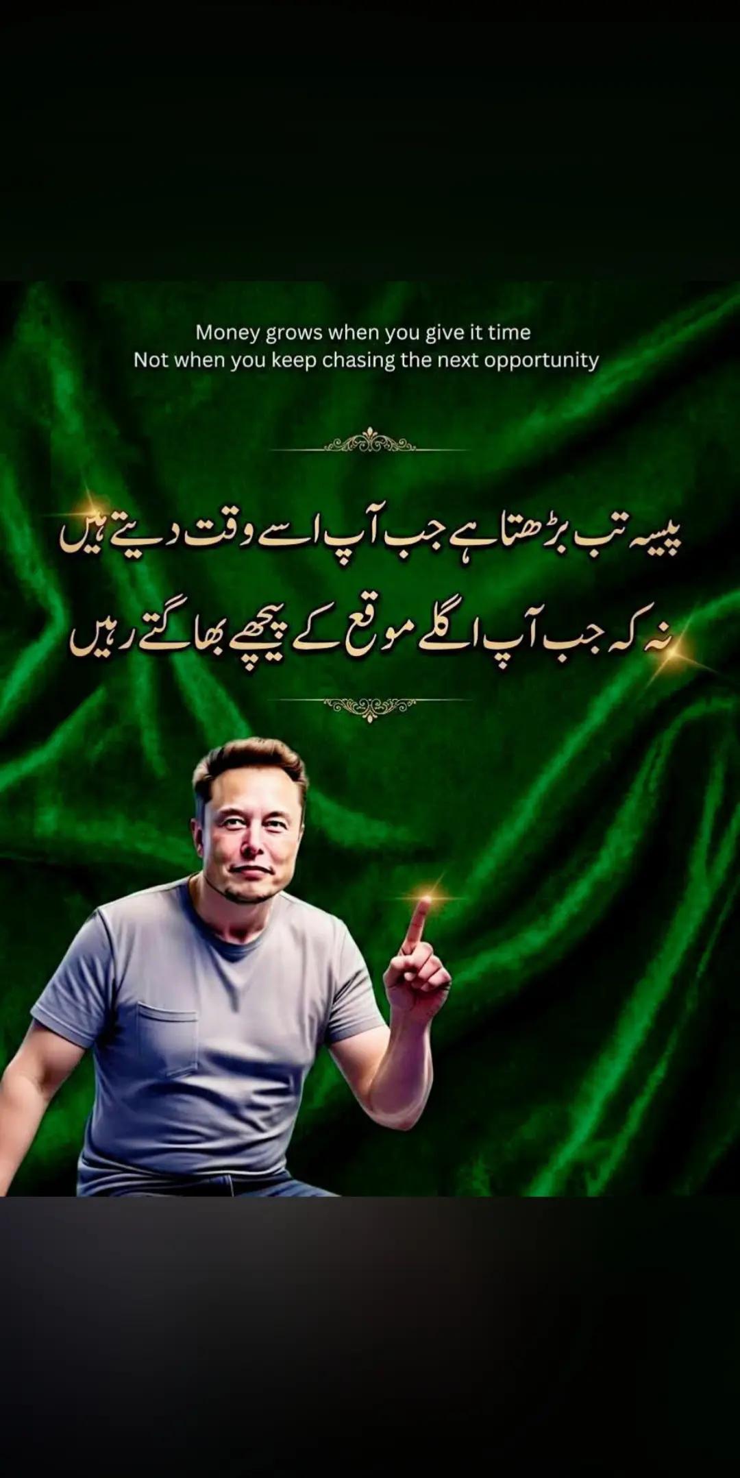 @Mudasar