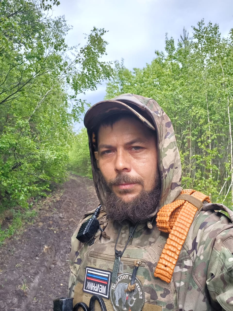@🇷🇺🪖Жена Мельника 🪖🇷🇺
