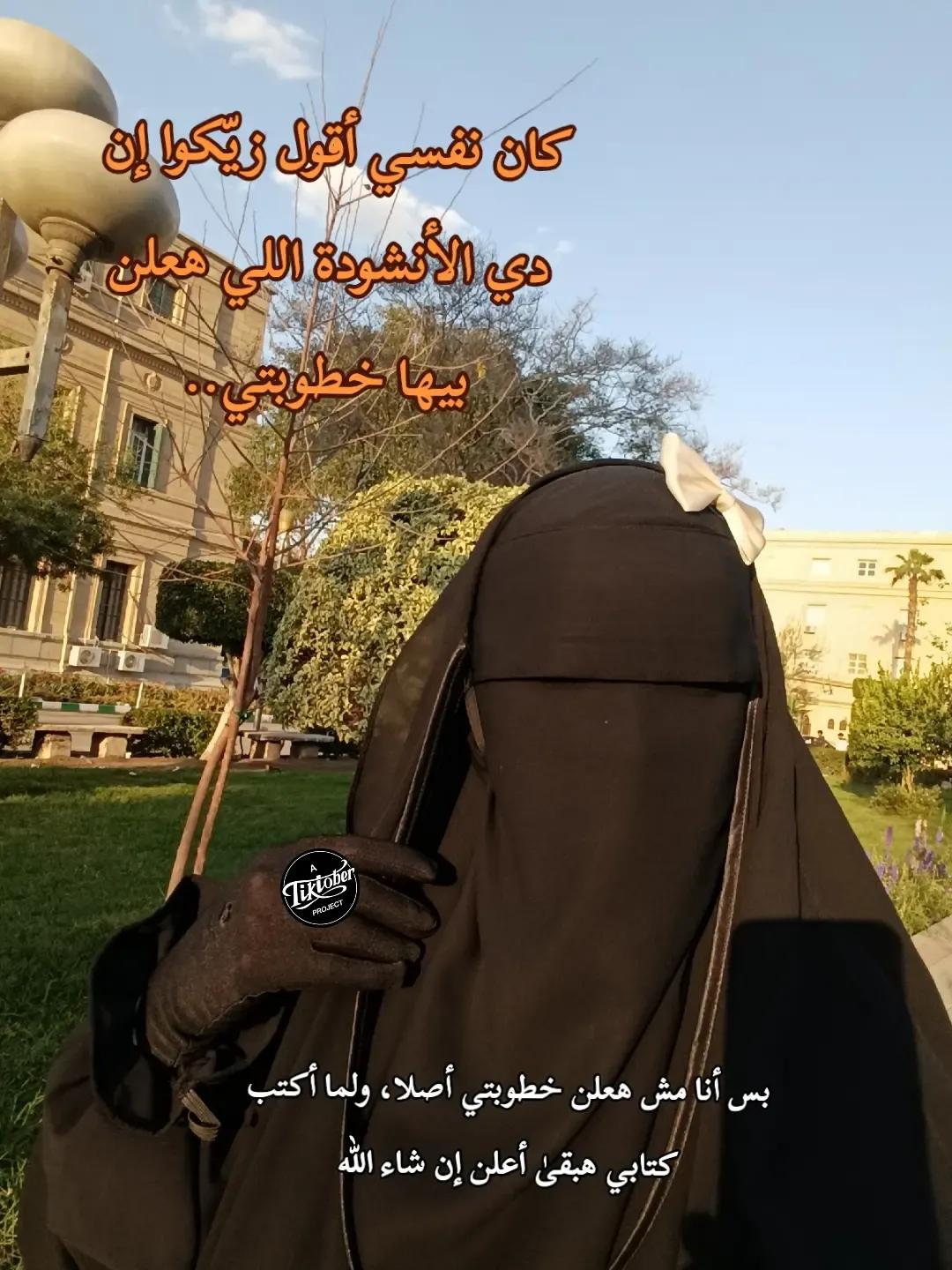 @إيثـار