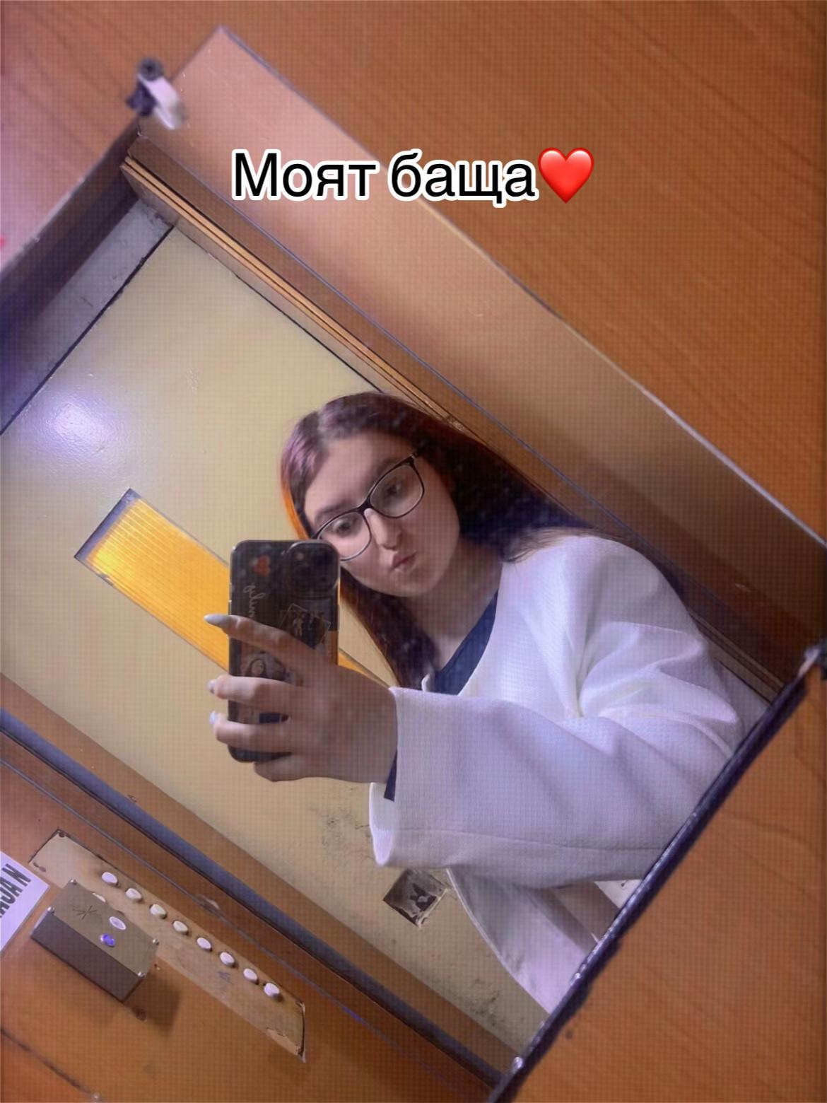 @Mladena🥀🖤