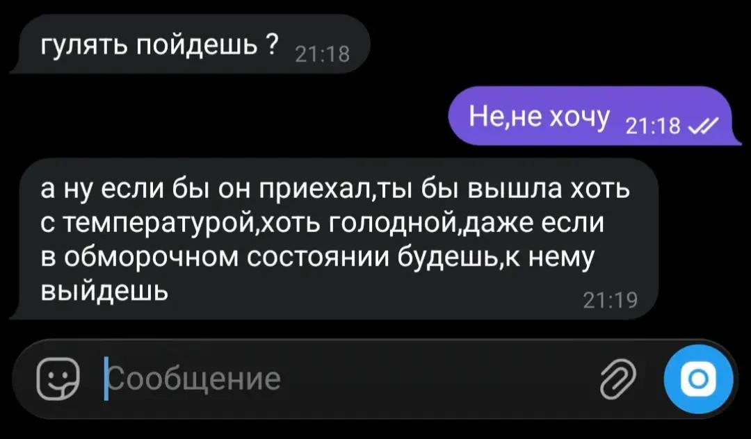 @K1ssinx/