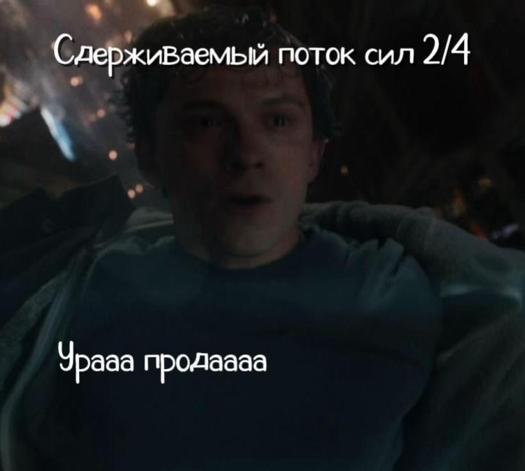 @•~marvel stories~•^^•