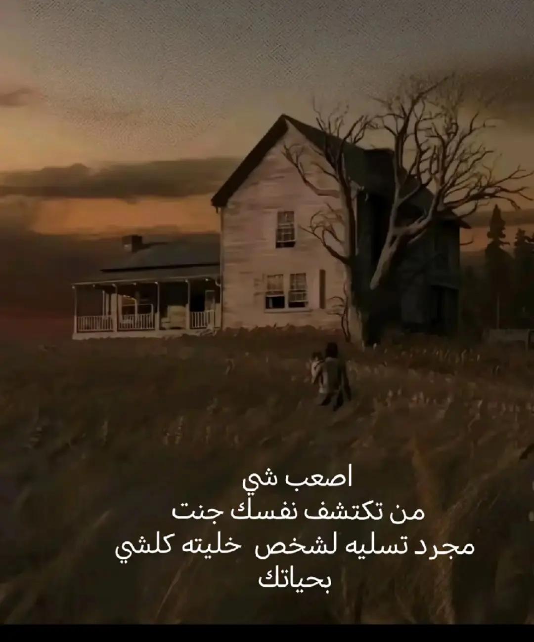 @آسـ༈ۖ҉ـيـ༈ۖ҉ـرةآلَآحـ༈ۖ҉ـزآنـ༈
