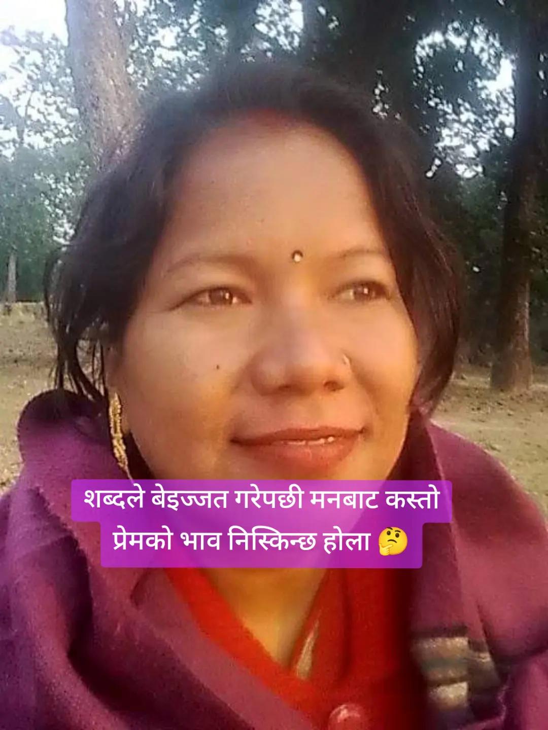 @Tara  Adhikari
