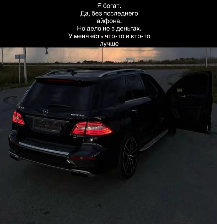 @karat.155