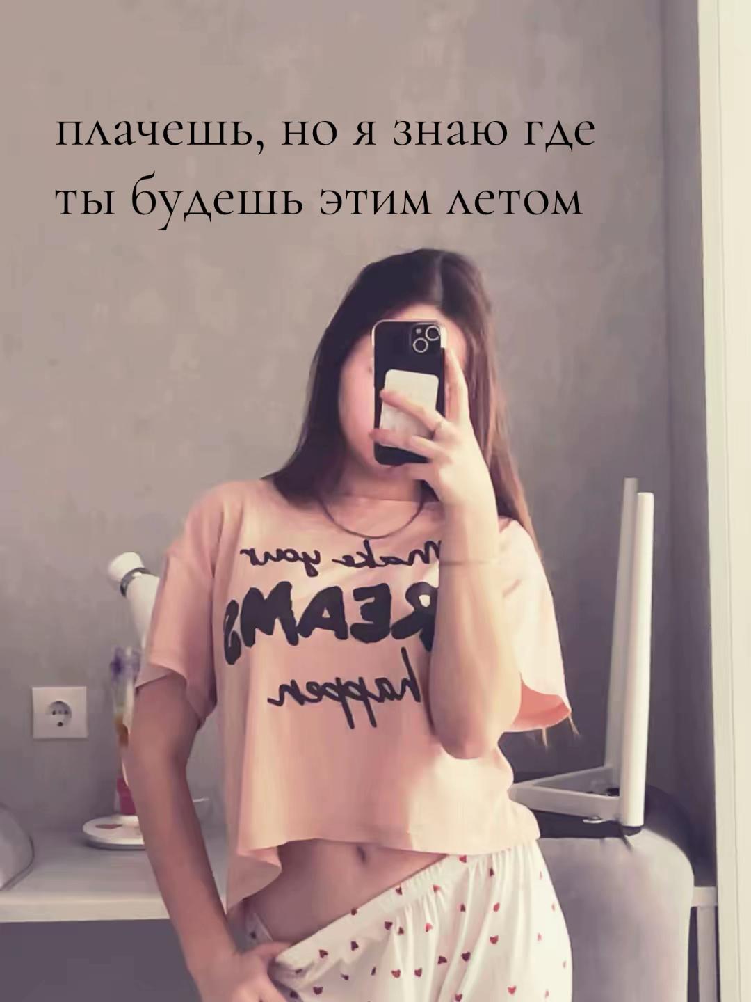 @ралинка 👼🏼