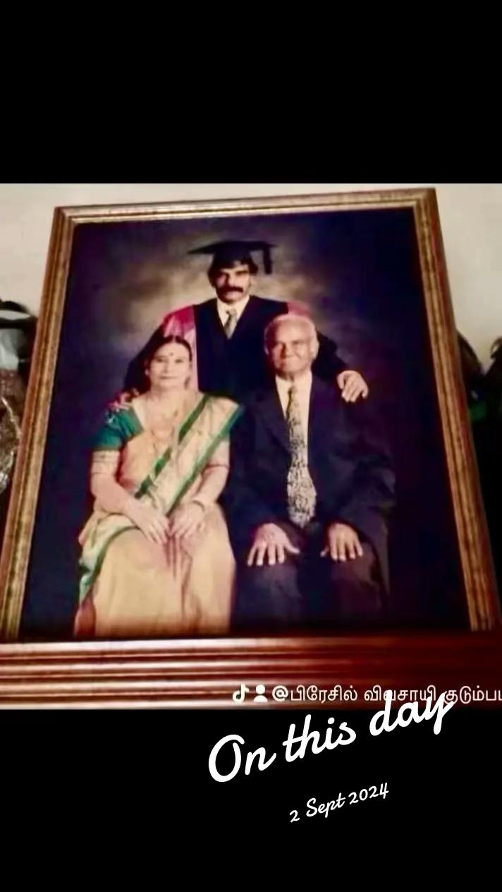 @பிரேசில் விவசாயி குடும்பம்